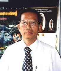 Asst. Prof. Samran Tungtong